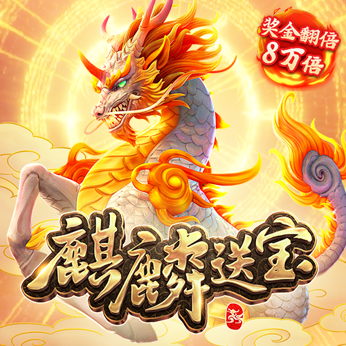 365速发国际官网