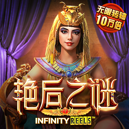 jinnianhui金年会棋牌