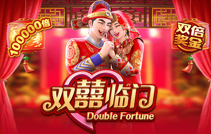 天博体育克罗地亚官网app