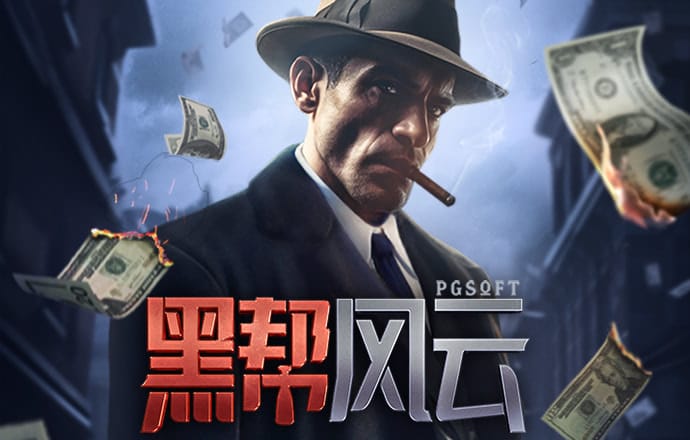 维基体育app下载官网苹果