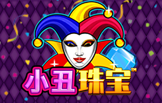 亚盈官网app下载