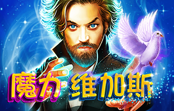 彩票注册送38绿色版下载截图4