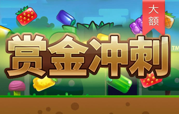 亚盈官网app下载入口