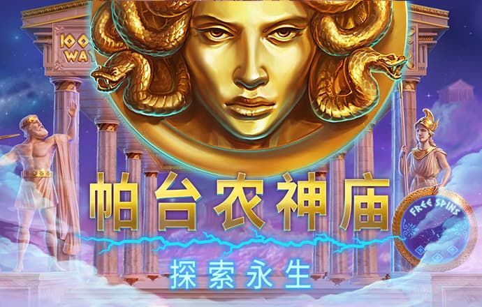 58娱乐彩票网站