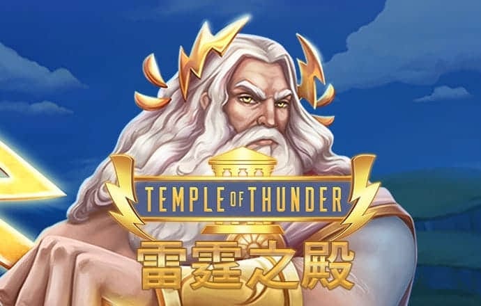 注册送6元,彩金