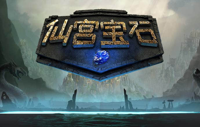 vnsr威尼斯人