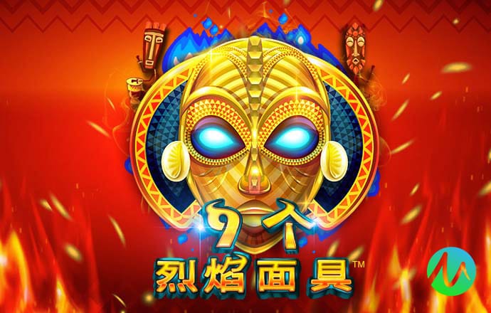 澳门金牛网金牛论坛